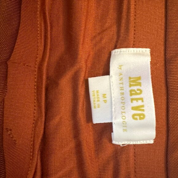 Lot of 4 Anthropologie Size SP - NWOT 2 Dresses, Wrap and Skirt! Make an Offer! - Picture 5 of 9